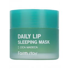 Ночная питательная маска для губ с центеллой азиатской, 20г, FarmStay
