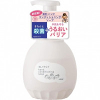 LION KireiKirei Conditioning Soap Нежное мыло-пенка с увлажняющими компонентами, для бережного ухода за кожей рук, 450мл