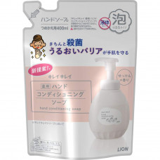 LION KireiKirei Conditioning Soap Нежное мыло-пенка с увлажняющими компонентами, для бережного ухода за кожей рук, сменная упаковка, 400мл.
