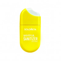 Solomeya Универсальное антибактериальное средство для рук «Бразильское лето», спрей /Universal Sanitizer Spray for hands «Brazilian Summer» 15 мл