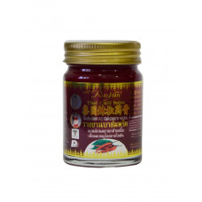 Бальзам Райсан с тайским перцем чили (красный) (RASYAN Thai chilli Balm)50 g