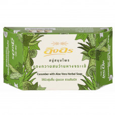 ING ON Растительное мыло с огурцом и алоэ вера 85 г / ING ON Cucumber with Aloe Vera Herbal Soap 85 g