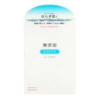 REPAIR BALANCE Mild Sheet Mask Маска тканевая для чувствительной кожи лица без добавок ”ВОССТАНОВЛЕНИЕ И БАЛАНС”, 4*25мл