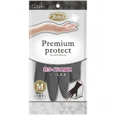 ST Family Premium Protect Перчатки виниловые для бытовых и хозяйственных нужд, с двухслойной структурой и противовирусной обработкой поверхности, чёрные (внутри розовые), размер М, 1пара. 
