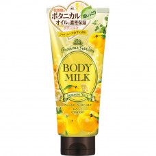KOSE Precious Garden Body Milk Japanese Yuzu Молочко для тела питательное и увлажняющее, на основе растительных масел и органических экстрактов, с ароматом японского юдзу, 200г.