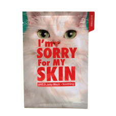  I'm Sorry for My Skin Тканевая маска для лица - pH5.5 Jelly Mask - Soothing 