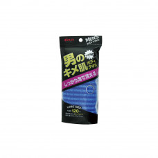 AISEN Men's Texture Body Towel Hard Мочалка массажная мужская с текстурированной поверхностью, жесткая, удлиненная, синяя, 25Х120см.