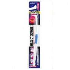 EBISU Дополнительная зубная щётка для чистки зубно-десневого пространства и при ношении брекет-систем (средней жёсткости)