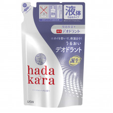 LION Увлажняющее жидкое мыло для тела с прохладным травяным ароматом "Hadakara" (дезодорирующее, для всех типов кожи) 360 мл (мягкая упаковка)