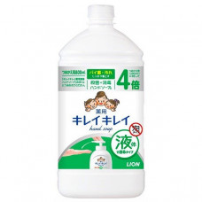 Жидкое антибактериальное мыло для рук "KireiKirei" с маслом розмарина для всей семьи с фруктово-цитрусовым ароматом (бутылка с крышкой) 800 мл