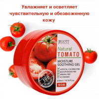 JIGOTT NATURAL TOMATO MOISTURE SOOTHING GEL Увлажняющий гель для лица с экстрактом томата 300мл.