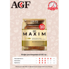 Кофе растворимый AGF MAXIM м/у 60g