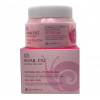 BONIBELLE Крем для лица МУЦИН УЛИТКИ Snail EX2 Intense Solution Cream, 80 мл