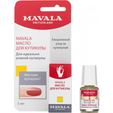 MAVALA Масло для кутикулы на блистере Mavala Cuticle Oil, 5 мл