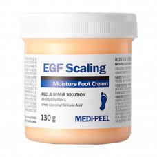 MEDI-PEEL EGF Scaling Moisture Foot Cream (130g) Увлажняющий пилинг-крем для стоп