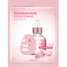 DERMAL Bulgarian Rose Essence Mask  Rose Gold Foil Фольгированная коллагеновая маска для лица с экстрактом болгарской розы