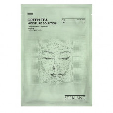 Тканевая маска сыворотка для лица увлажняющая с экстрактом зеленого чая STEBLANC