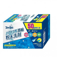 NS FAFA JAPAN Triple Concentrated Powder Detergent Концентрированный стиральный порошок, с антибактериальным и отбеливающим эффектом, с ароматом цветов, 500г.