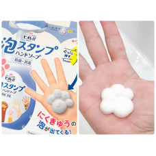 KAO Biore U Foaming Stamp Hand Soap Paw Pads Антибактериальное мыло-пенка для рук, с дозатором в форме лапки, для всей семьи, с ароматом свежести, 250мл.