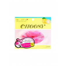 Маска-патч для губ "SunSmile" Choosy Lip Pack LP55 Yuzy гидрогелевая цитрус 1шт