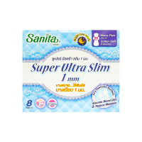 SANITA Super UltraSlim Ночные мягкие ультратонкие(1мм)супервпитывающие гигиен.прокладки,29см,8шт
