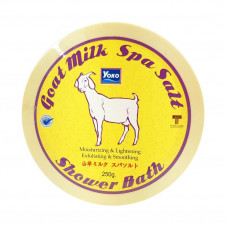 [YOKO] Скраб солевой КОЗЬЕ МОЛОКО goat milk spa salt shower bath, 250 гр