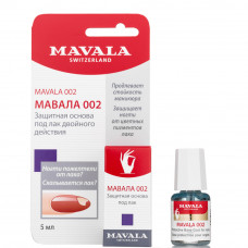 MAVALA Основа под лак защитная МАВАЛА 002 на блистере Mavala Base Coat 002, 5 мл