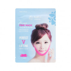 ASIAKISS Маска-лифтинг для зоны подбородка гидрогелевая Perfect V-Lifting Premium Pink Mask, 15г