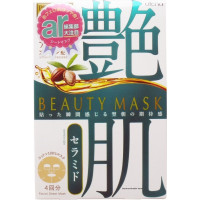  "UTENA" "Premium Puresa" "Beauty Mask" Увлажняющая маска для лица с растительными маслами и гиалуроновой кислотой (4 шт* 28мл)