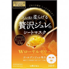  "UTENA" "Premium Puresa Golden" Подтягивающая желейная маска для лица с экстрактом маточного молочка, церамидами, скваланом и трегалозой (3 шт.*33 гр.)