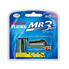  "Feather" "F-System" "MR3 Neo" Сменные кассеты с тройным лезвием (5 штук)