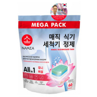 NAMZA  Таблетки ALL IN 1 для посудомоечных машин с энзимами и активным кислородом, Водорастворимая оболочка MEGA PACK  1200 г / 60 шт.