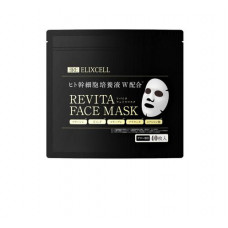 ELIXCELL Revita Face Mask Маски для лица со стволовыми клетками
