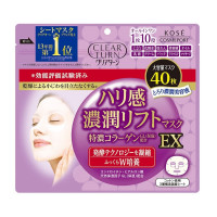 KOSE Clear Turn Firmness Rich Lift Mask EX Тканевая маска для лица, с лифтинг-эффектом, 40шт.