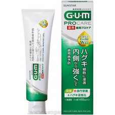  SUNSTAR Gum ProCare Зубная паста для защиты дёсен и предотвращения заболеваний пародонта, с витаминами En и B6, со вкусом мяты, 90г.