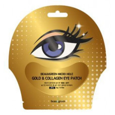 БГР Маска-патч P Beauugreen Micro Hole Gold & Collagen Eye Patch