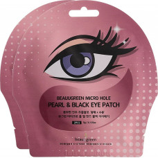 БГР Маска-патч P Beauugreen Micro Hole Pearl & Black Eye Patch 