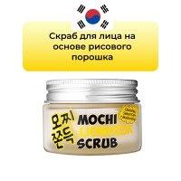 Натуральный скраб для лица на основе риса Mochi Jjondeuk LABONITA Mochi Jjondeuk Scrub