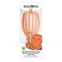 [SOLOMEYA] Расческа для сухих и влажных волос ОРАНЖЕВЫЙ ОСЬМИНОГ МИНИ Solomeya Detangling Octopus Brush For Dry Hair And Wet Hair Mini Orange, 1 шт