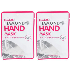БГР Маска для рук Beauty153 Diamond Hand Mask 7гр*2