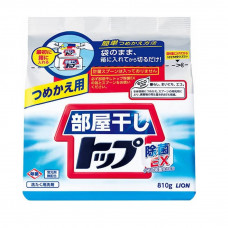 LION Heyaboshi Top Ant-bacterial EX Стиральный порошок для сушки белья в помещениях, антибактериальный, запасной блок, 810г
