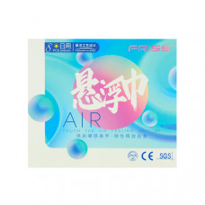 FRISS Sanitary  Pad  "Air Feeling" Премиальные гигиенические прокладки для женщин,ночные (Чип 5 в 1 с турмалином, наносеребром и полифенолами чая), 4шт/уп, 360 мм, 5 капель