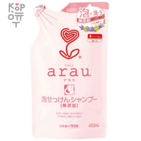 Шампунь для волос SARAYA "Arau Shampoo" пенный с экстрактом лаванды и ромашки запаска 450мл