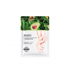 Восстанавливающие спа-перчатки с экстрактом авокадо и ниацинамидом "ZOZU", 35 г