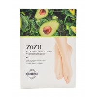 Восстанавливающие спа-носочки с экстрактом авокадо и ниацинамидом "ZOZU", 35 г*3 пары