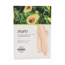 Восстанавливающие спа-носочки с экстрактом авокадо и ниацинамидом "ZOZU", 35 г*3 пары
