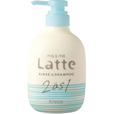 KRACIE Ma  Me Latte 2 as 1 Rinse in Shampoo Бессульфатный шампунь-кондиционер с молочными протеинам и маслом ши, с освежающим ароматом апельсина и ромашки, помпа 490мл. 