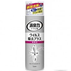 ST Освежитель воздуха "SHOSHU RIKI" для туалета (аэрозоль для туалета с антибактериальным и противовирусным эффектом «Без запаха») 280 мл