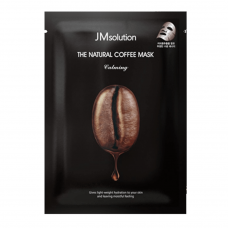 JM SOLUTION THE NATURAL COFFEE MASK CALMING Успокаивающая тканевая маска с кофем 30мл