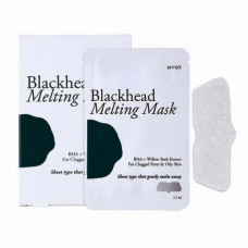 PETITFEE Blackhead Melting Mask 2,5мл х 5 Очищающая маска для носа противчерных точек